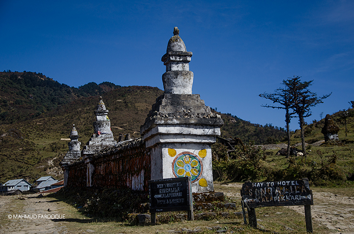 © Mahmud Farooque - View of Kalapokhari